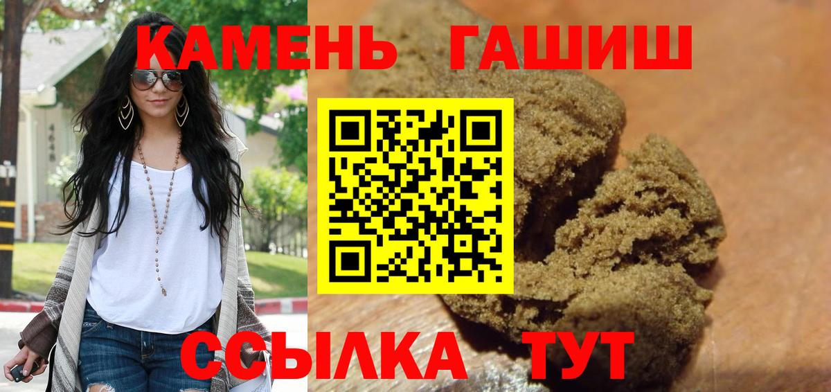  COCAIN Чусовой