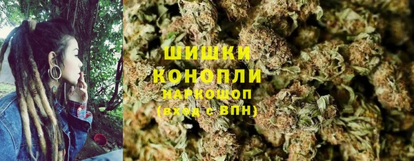 mdpv Алексеевка