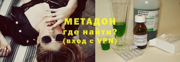 mdpv Алексеевка