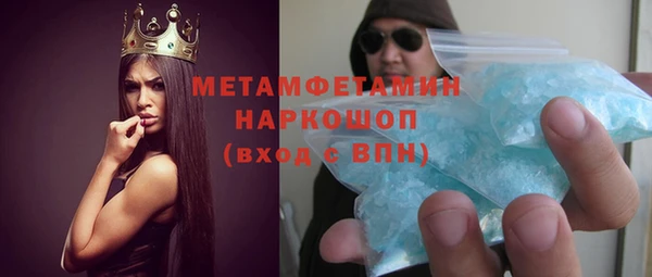 mdpv Алексеевка