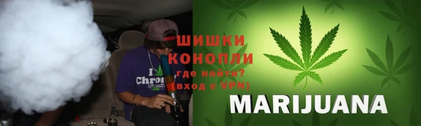 COCAINE Алексин