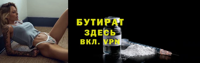 МДПВ Михайлов