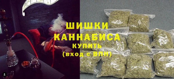 mdpv Алексеевка