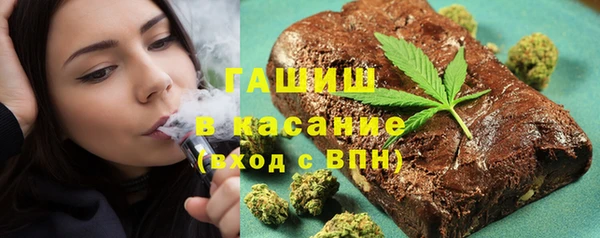 COCAINE Алексин