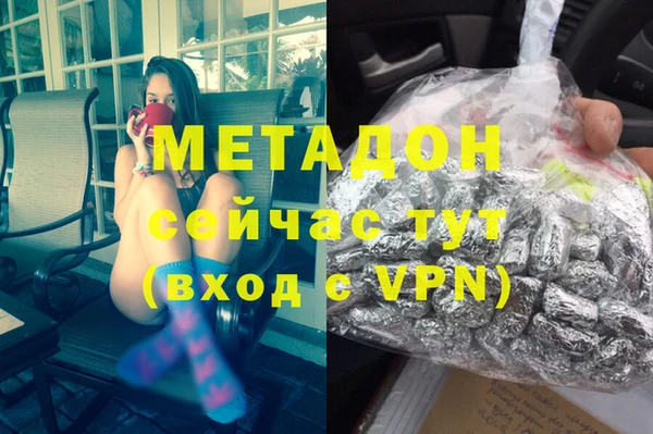 МДПВ Михайлов