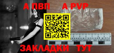 твердый Нальчик