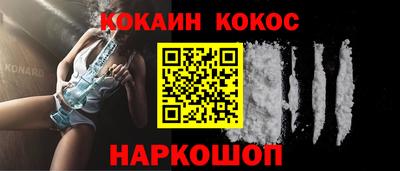 твердый Нальчик