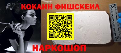 твердый Нальчик