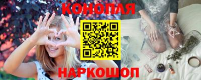 стаф Нарткала