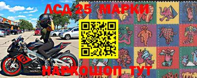 стаф Нарткала