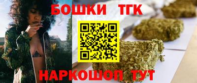 стаф Нарткала