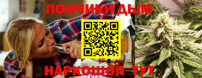 твердый Нальчик