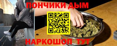 стаф Нарткала