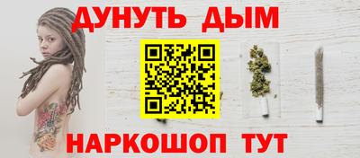 твердый Нальчик