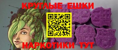 твердый Нальчик