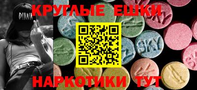 твердый Нальчик