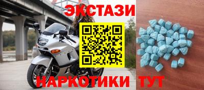 стаф Нарткала