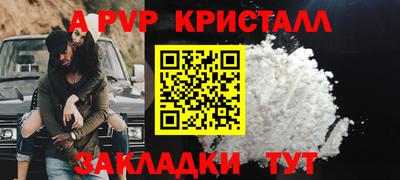 твердый Нальчик