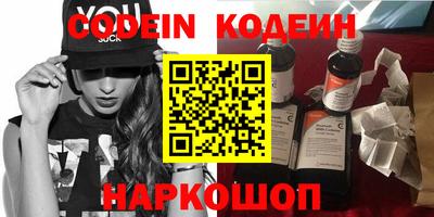 стаф Нарткала