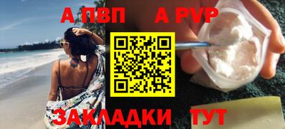 твердый Нальчик