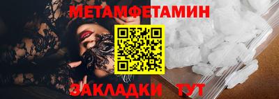 твердый Нальчик
