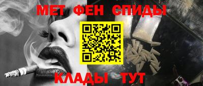 стаф Нарткала