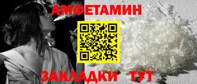 твердый Нальчик