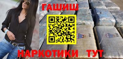 твердый Нальчик