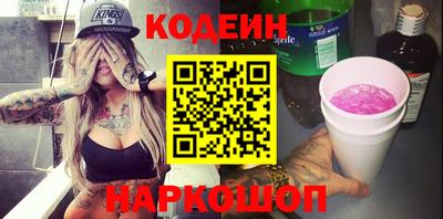 стаф Нарткала