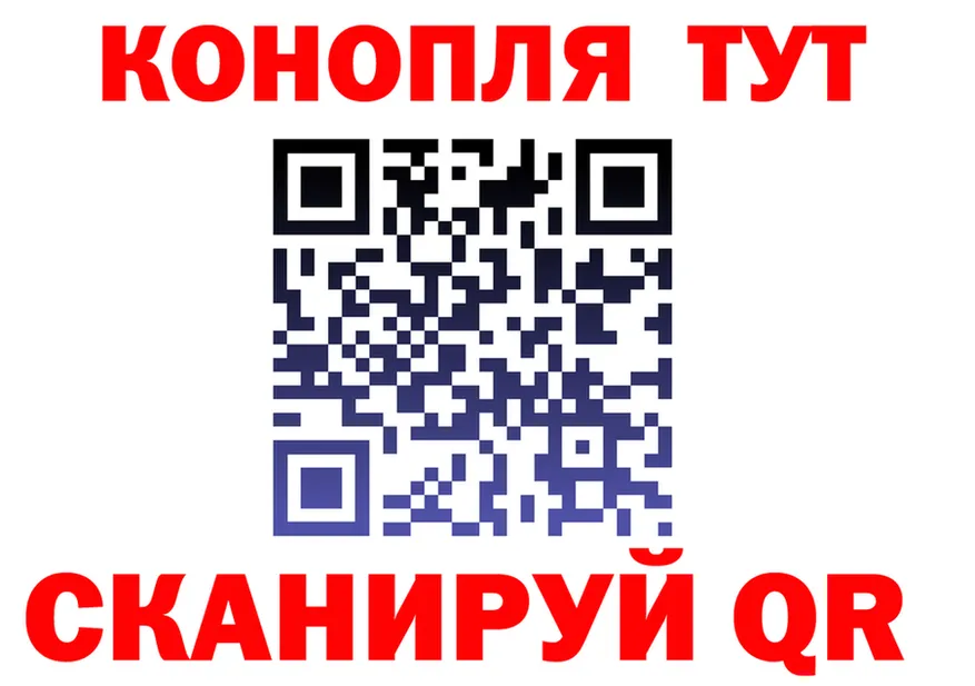 Где купить наркотики?  наркотические препараты Чусовой